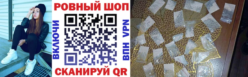 Купить наркотики сайты Тара ГАШИШ  Кетамин  Мефедрон 