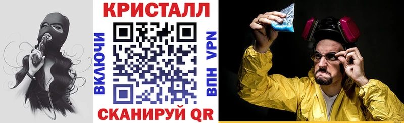 продажа наркотиков Тара АМФ Premium