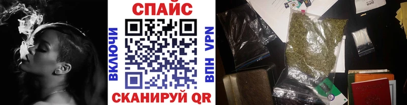 БУТИРАТ BDO  hydra ONION  Тара 