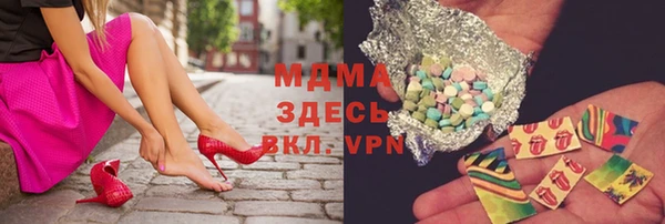 метадон Алзамай