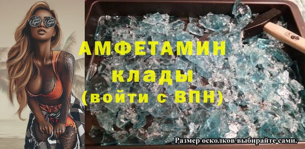 метадон Алзамай