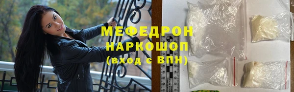 кокаин колумбия Саяногорск