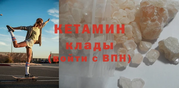 кокаин колумбия Саяногорск