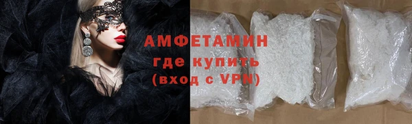 тгк Алексеевка