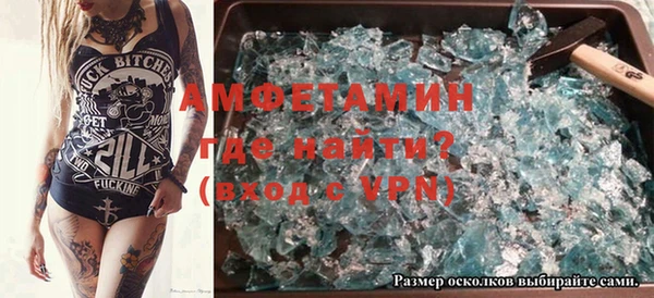 тгк Алексеевка