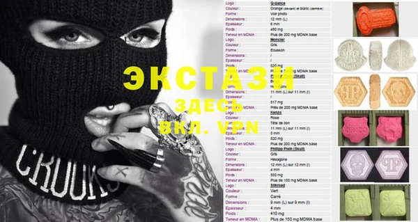 метадон Алзамай