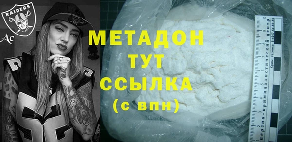 кокаин колумбия Саяногорск