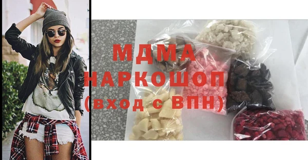 гашишное масло Алексин