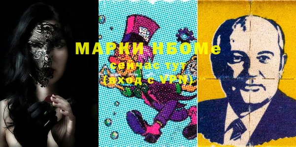 метадон Алзамай