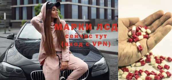 гашишное масло Алексин