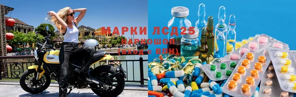 метадон Алзамай