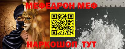 ALPHA-PVP Свободный