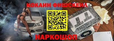 герыч Севастополь