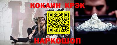 ALPHA-PVP Свободный