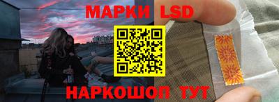 гашик Северобайкальск