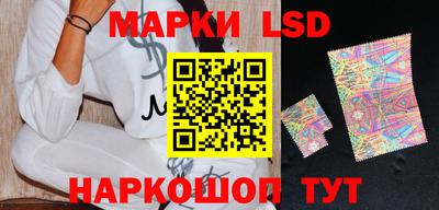 герыч Севастополь