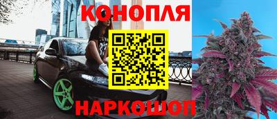 герыч Севастополь