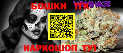 ALPHA-PVP Свободный
