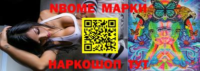 ALPHA-PVP Свободный