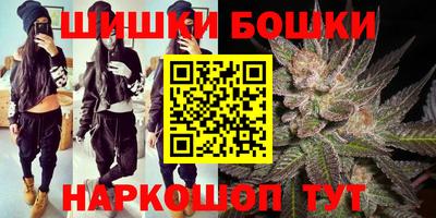 герыч Севастополь