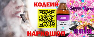 ALPHA-PVP Свободный