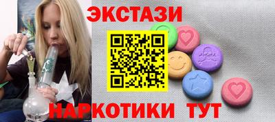 герыч Севастополь
