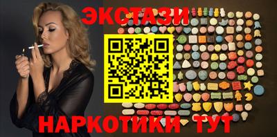 герыч Севастополь