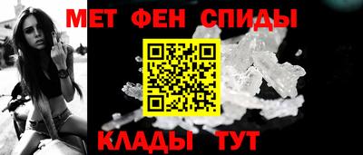 герыч Севастополь