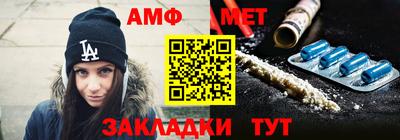 ALPHA-PVP Свободный