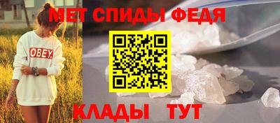 ALPHA-PVP Свободный
