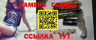 ALPHA-PVP Свободный