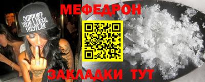 ALPHA-PVP Свободный