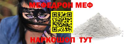 ALPHA-PVP Свободный