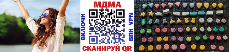 гидра как зайти  Тара  МДМА Molly  хочу  