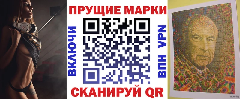 Марки N-bome 1,5мг  Тара 