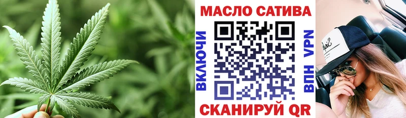 гидра сайт Тара ТГК концентрат