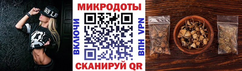 гидра ONION Тара Галлюциногенные грибы Magic Shrooms